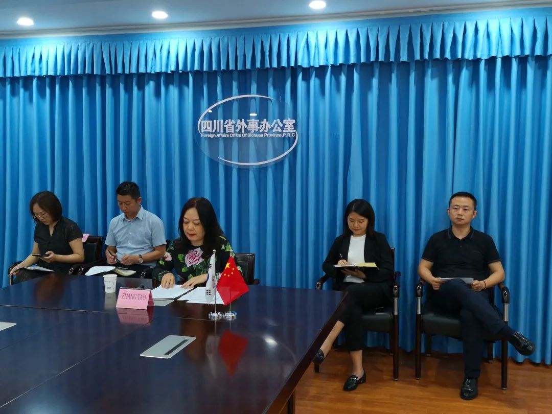 川促会执行副会长兼秘书长张涛在视频会上讲话.jpg