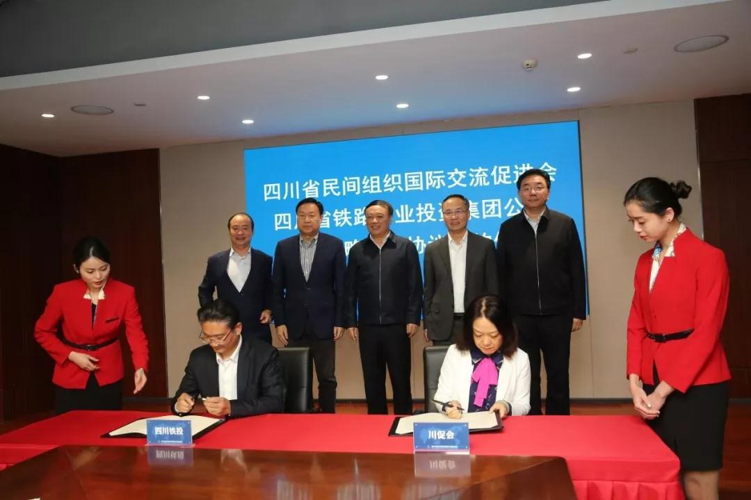 微信图片_20191202170107.jpg
